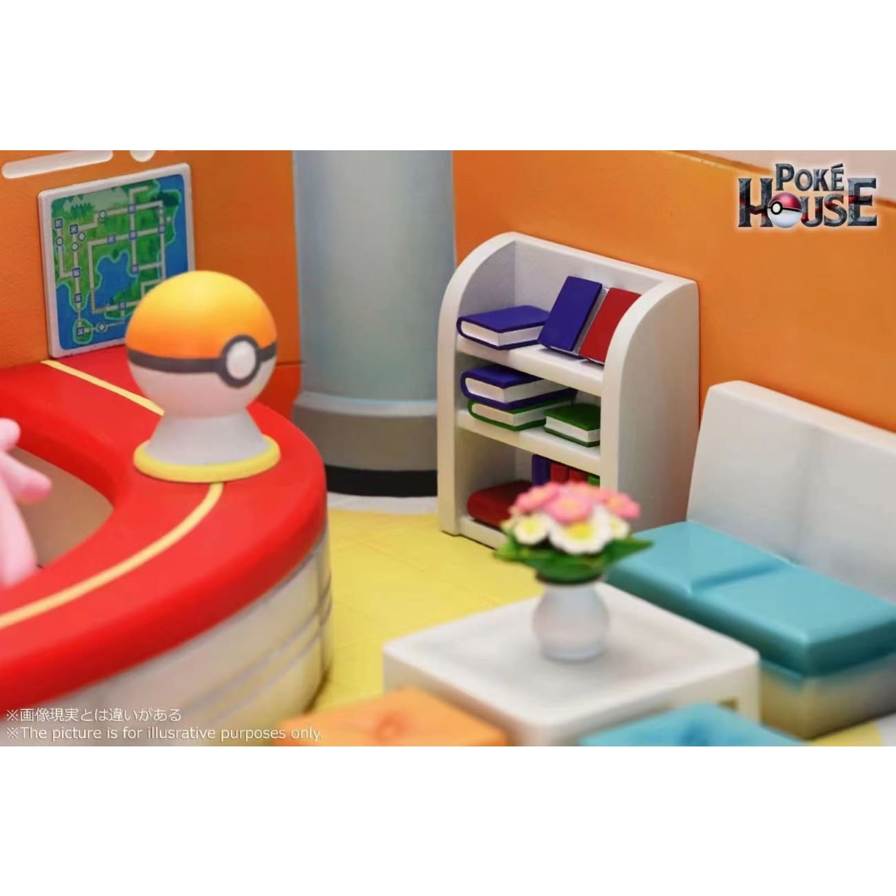 Poke House - Pokemon Centre [1/20 Scale]