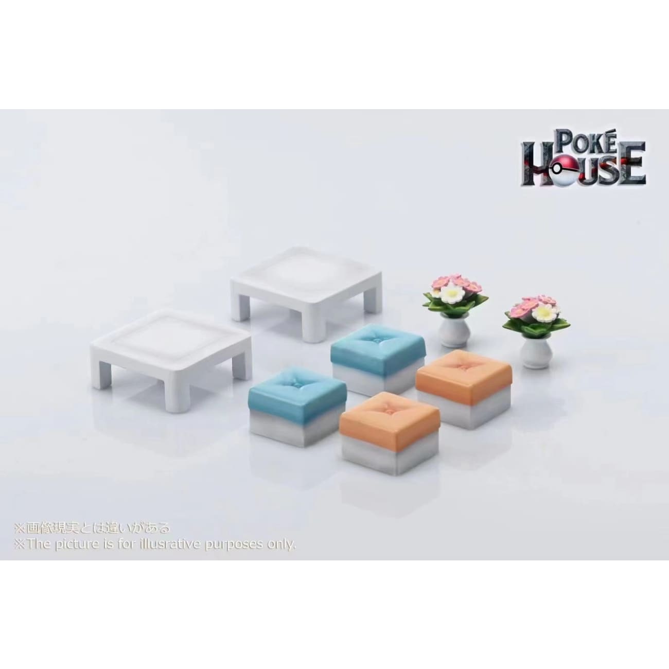 Poke House - Pokemon Centre [1/20 Scale]