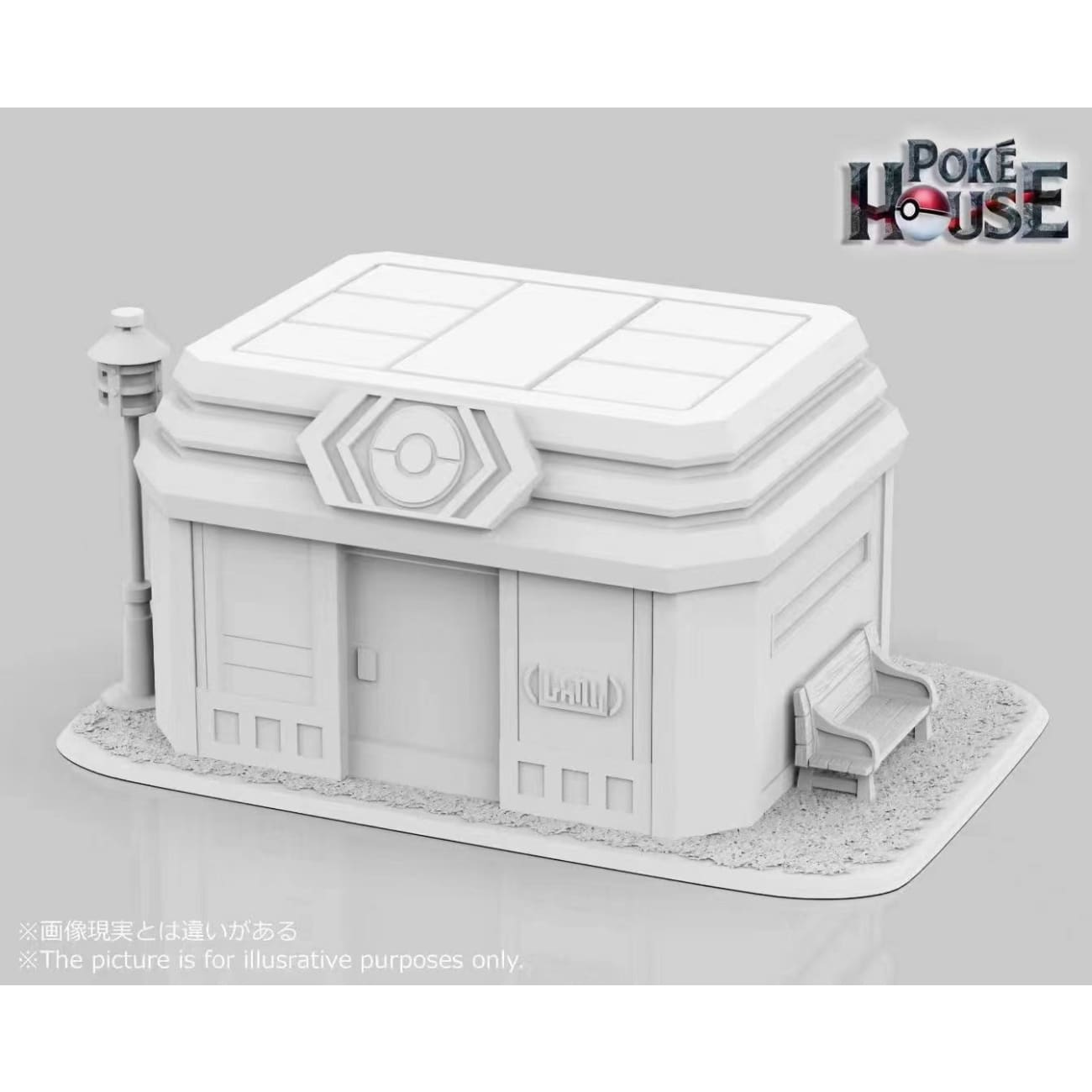 Poke House - Pokemon Centre [1/20 Scale]