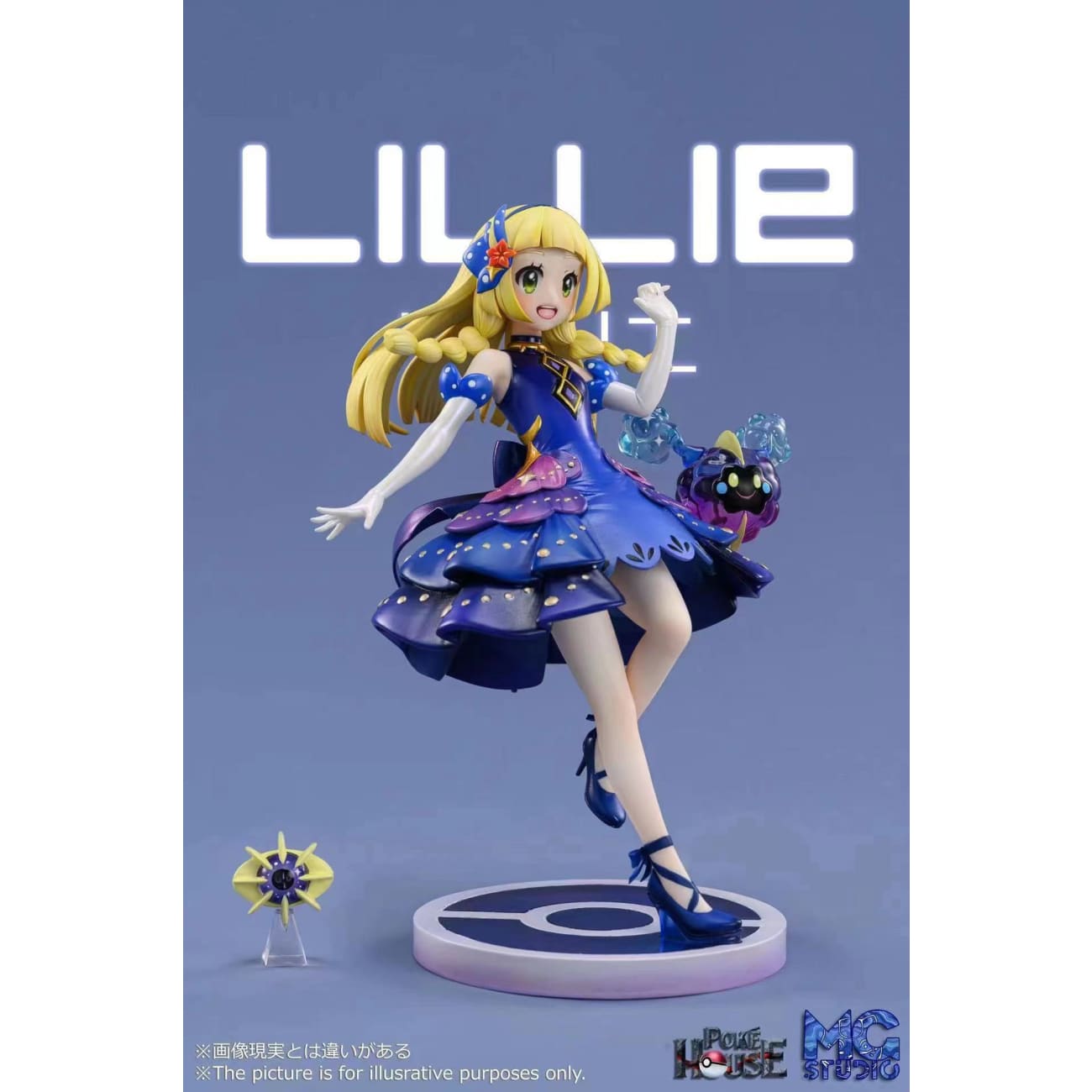 Poke House X MG Studio - Lillie / Solgaleo / Lunala Evolution Group [6 Variants]