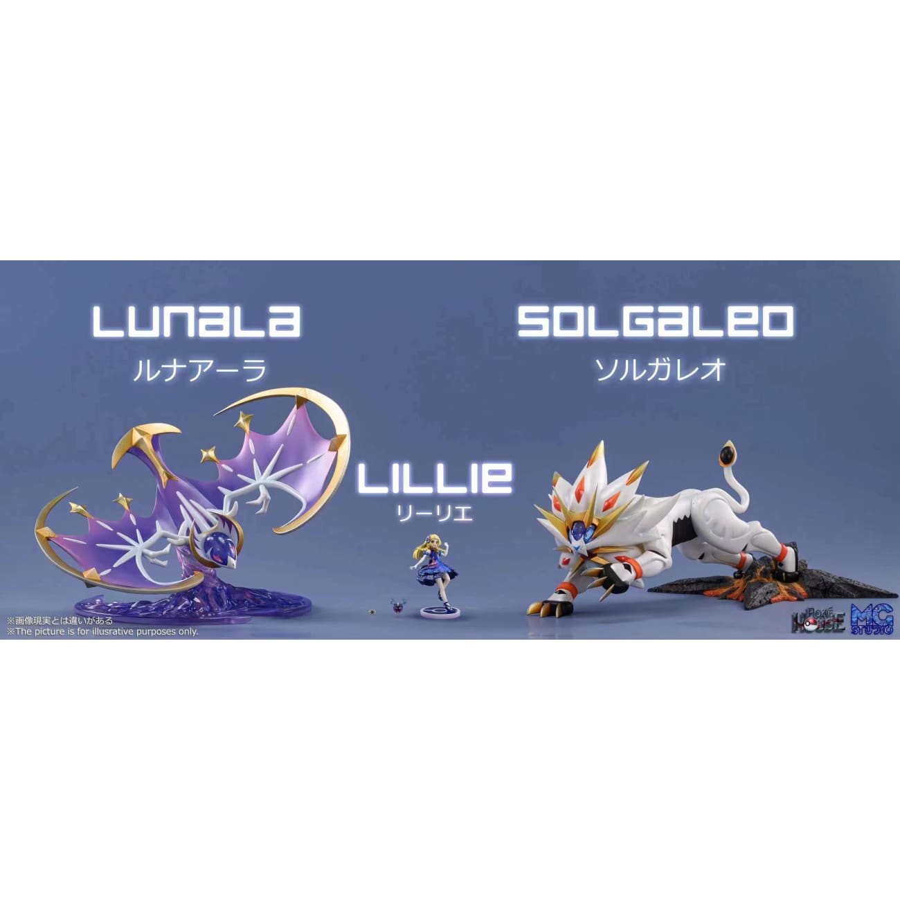 Poke House X MG Studio - Lillie / Solgaleo / Lunala Evolution Group [6 Variants]