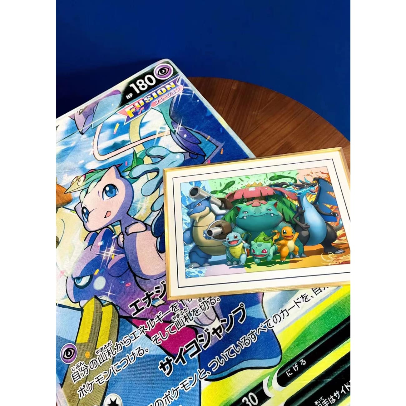 Pokemon 1st Generation/ and 3rd Generation Poster Frame