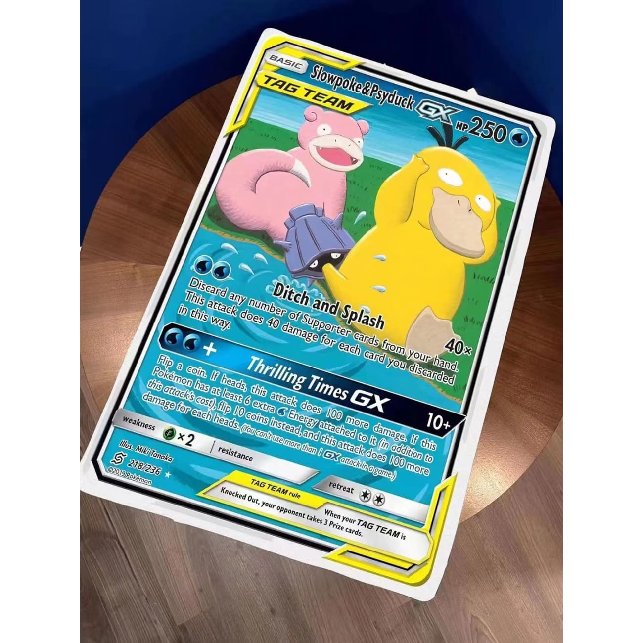 Pokemon Trading Card Seires Slowpoke & Psyduck Carpet [90cm x 120cm]