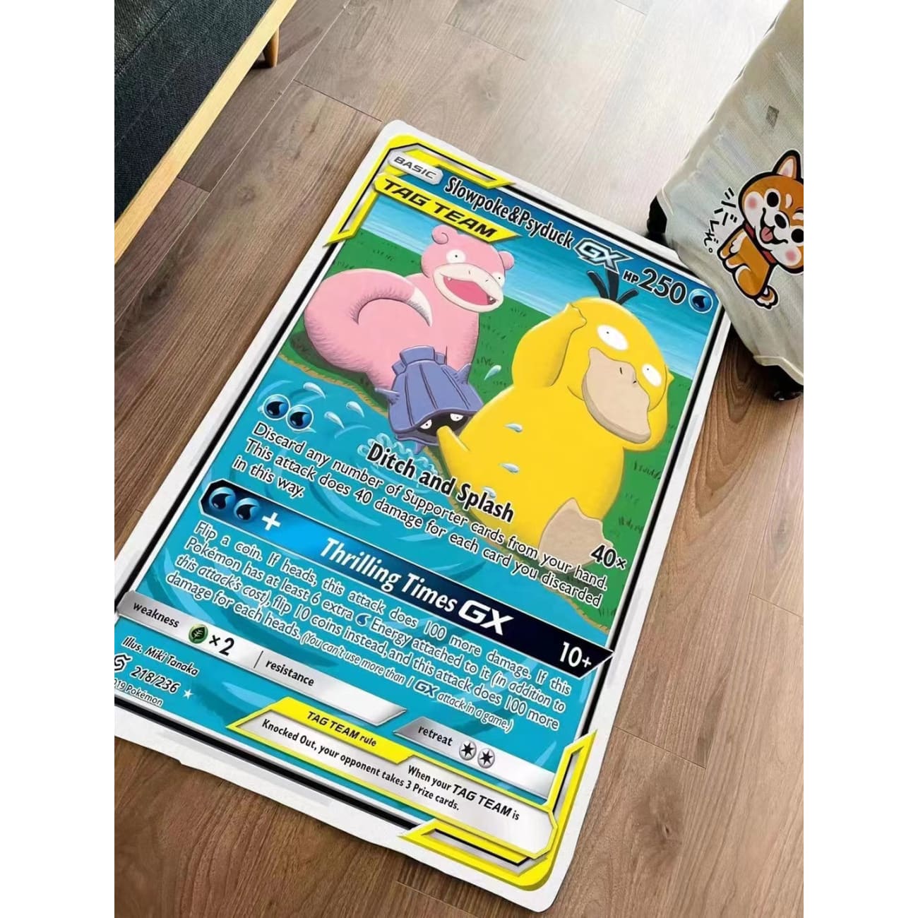 Pokemon Trading Card Seires Slowpoke & Psyduck Carpet [90cm x 120cm]