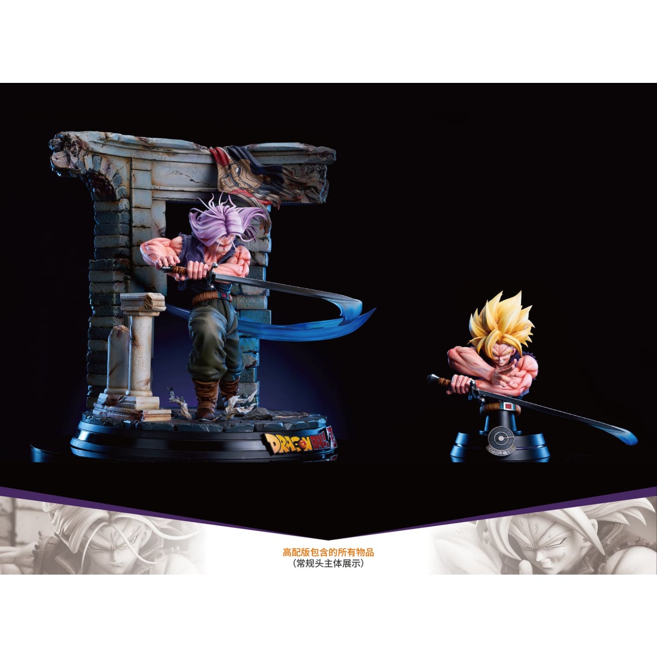 Poker Monster Studio - Super Trunks [4 Variants]