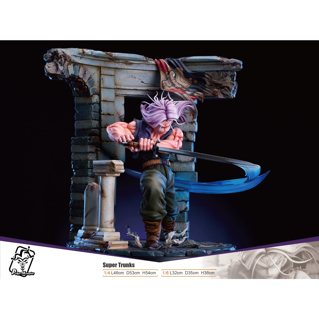Poker Monster Studio - Super Trunks [4 Variants]