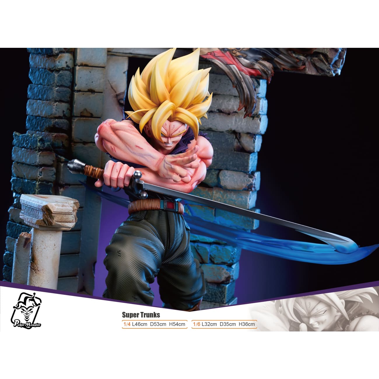 Poker Monster Studio - Super Trunks [4 Variants]