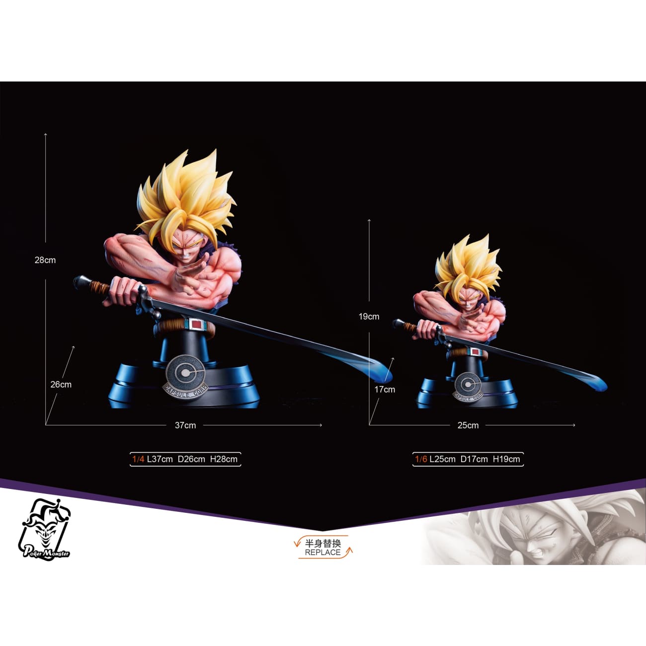 Poker Monster Studio - Super Trunks [4 Variants]
