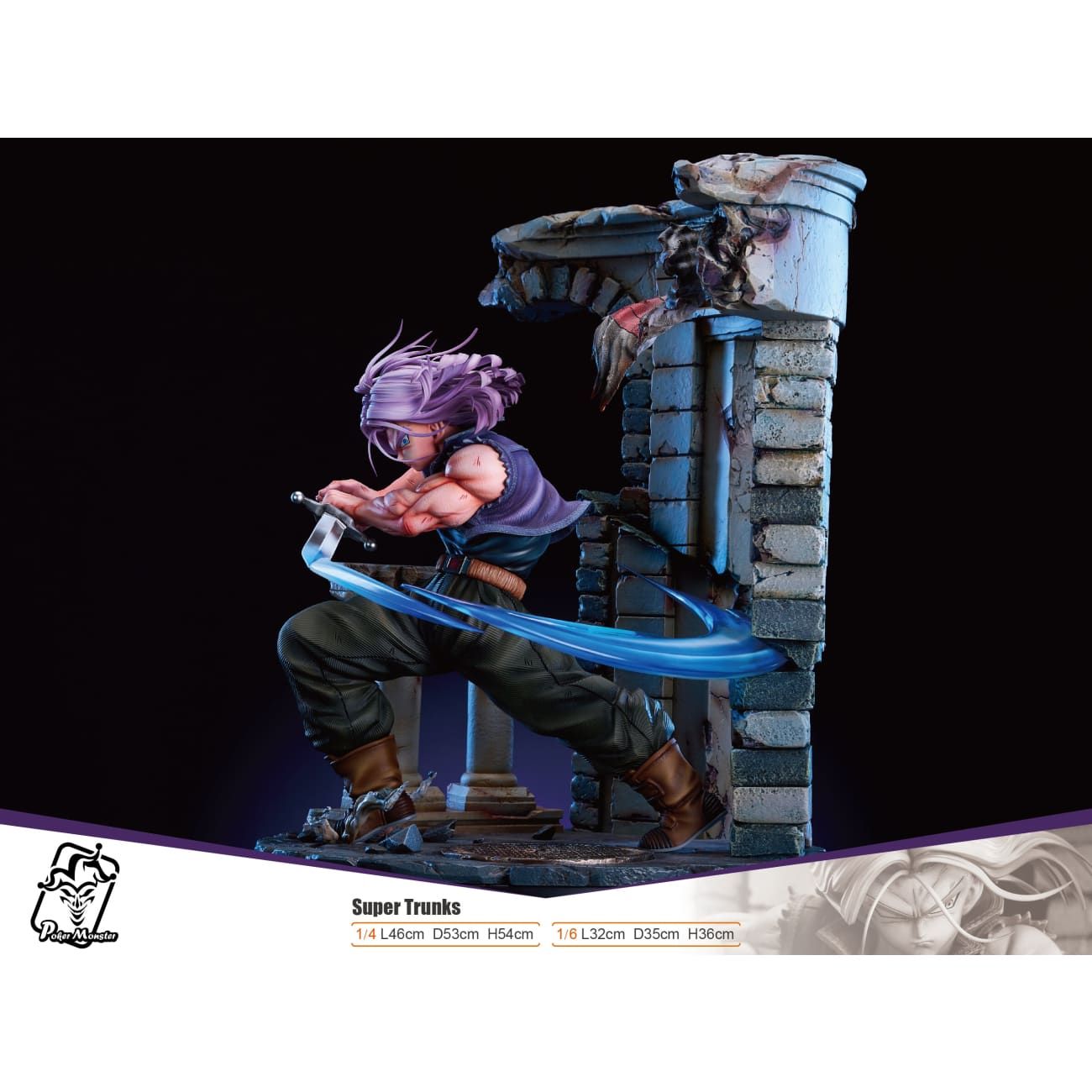 Poker Monster Studio - Super Trunks [4 Variants]