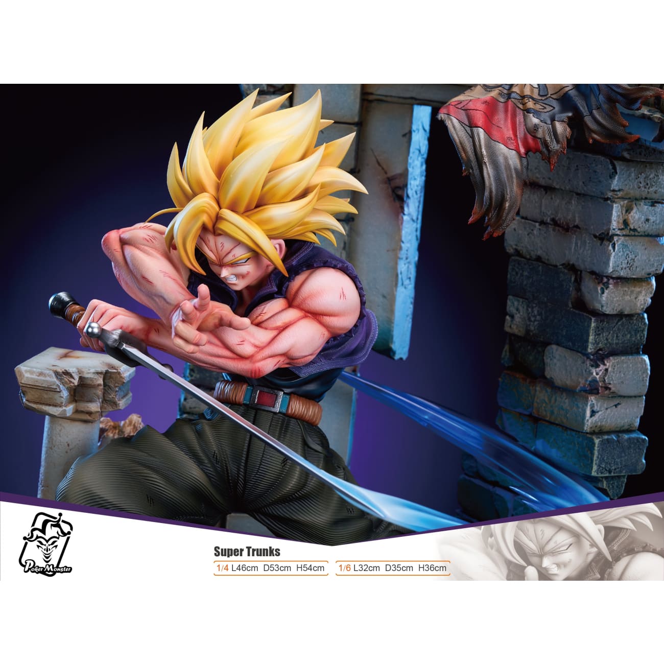Poker Monster Studio - Super Trunks [4 Variants]