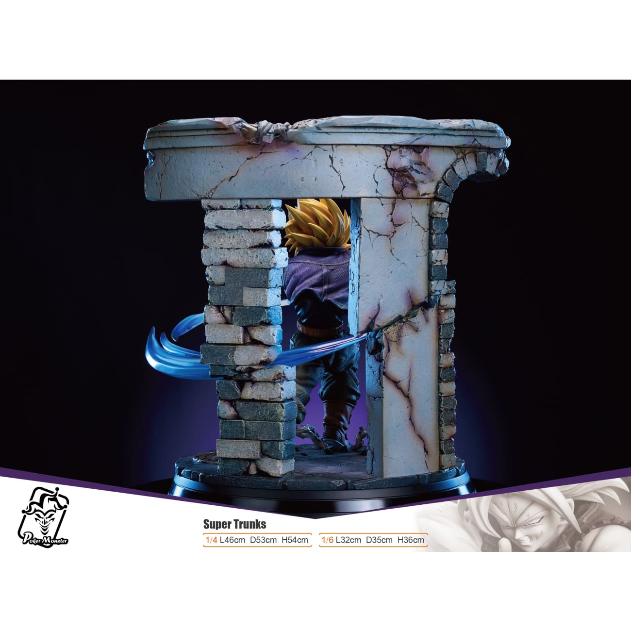 Poker Monster Studio - Super Trunks [4 Variants]