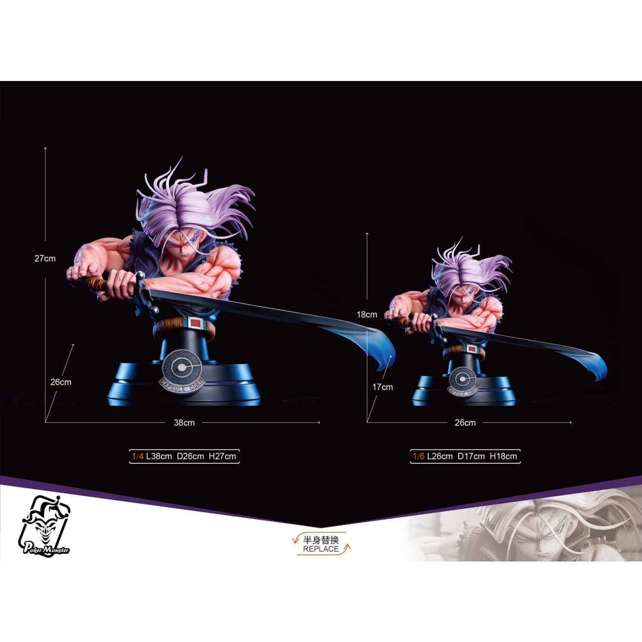 Poker Monster Studio - Super Trunks [4 Variants]