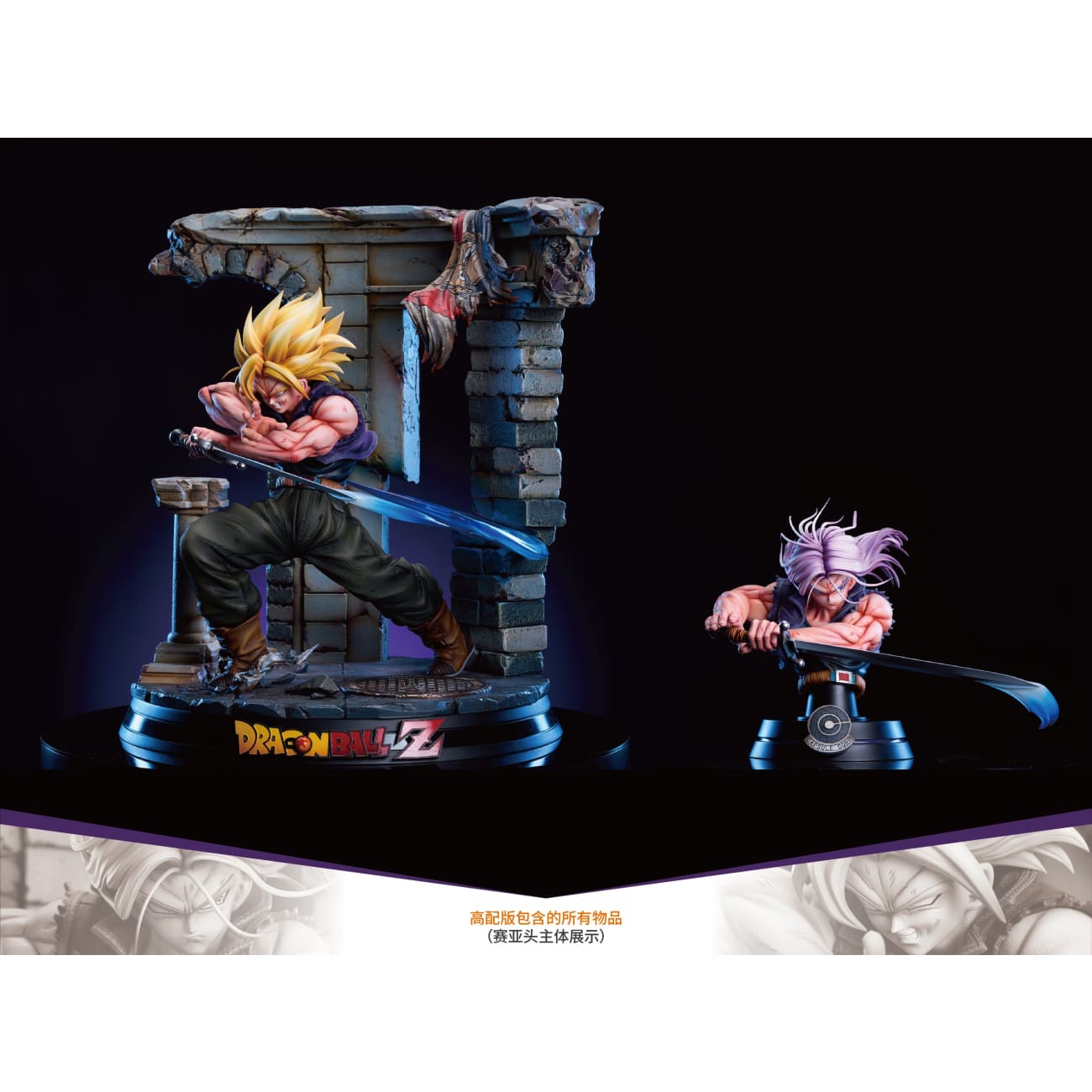 Poker Monster Studio - Super Trunks [4 Variants]
