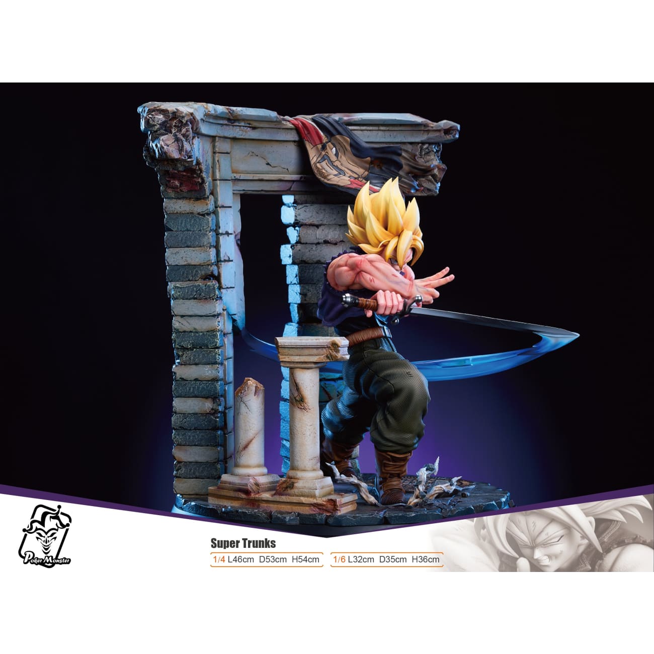 Poker Monster Studio - Super Trunks [4 Variants]