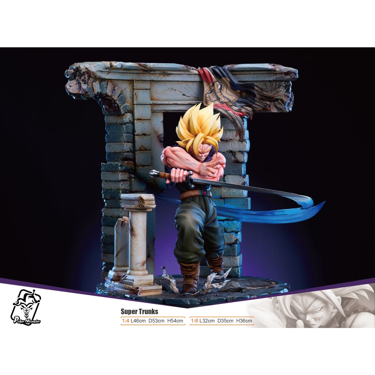 Poker Monster Studio - Super Trunks [4 Variants]