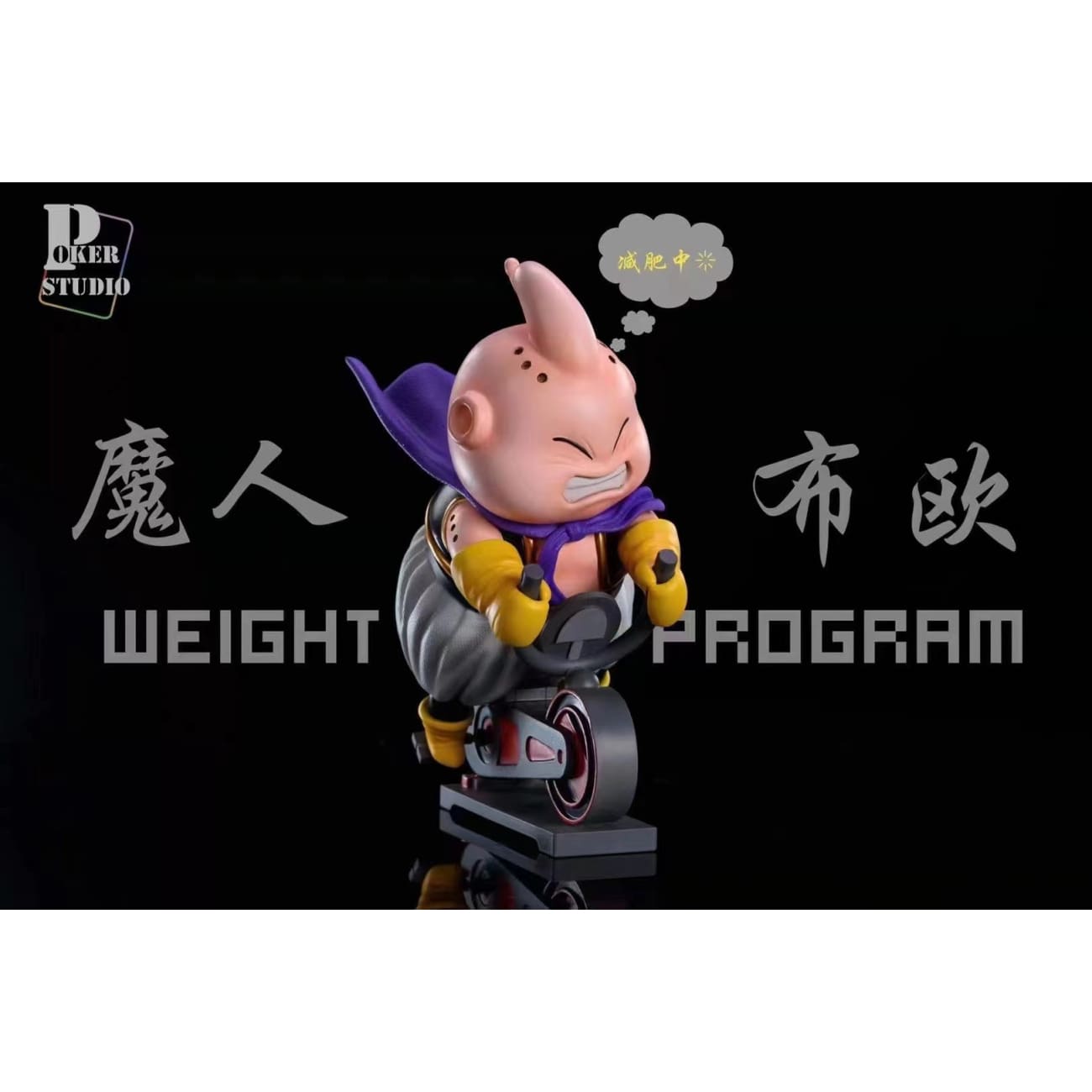 Poker Studio - Buu