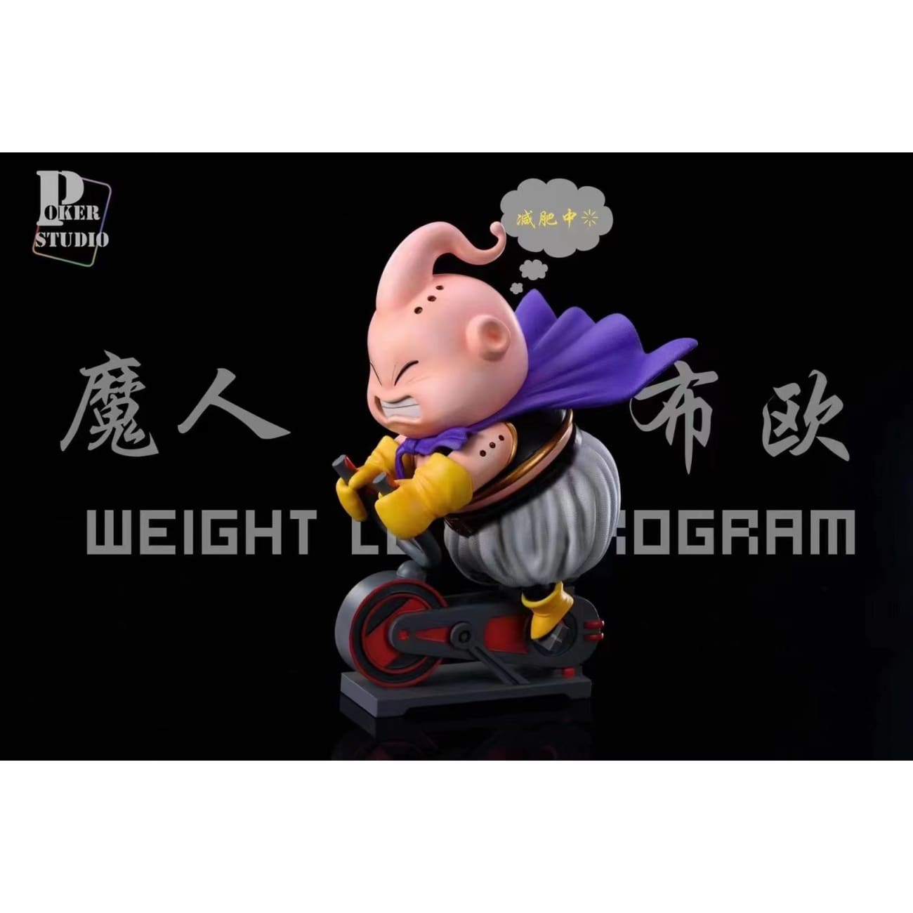 Poker Studio - Buu