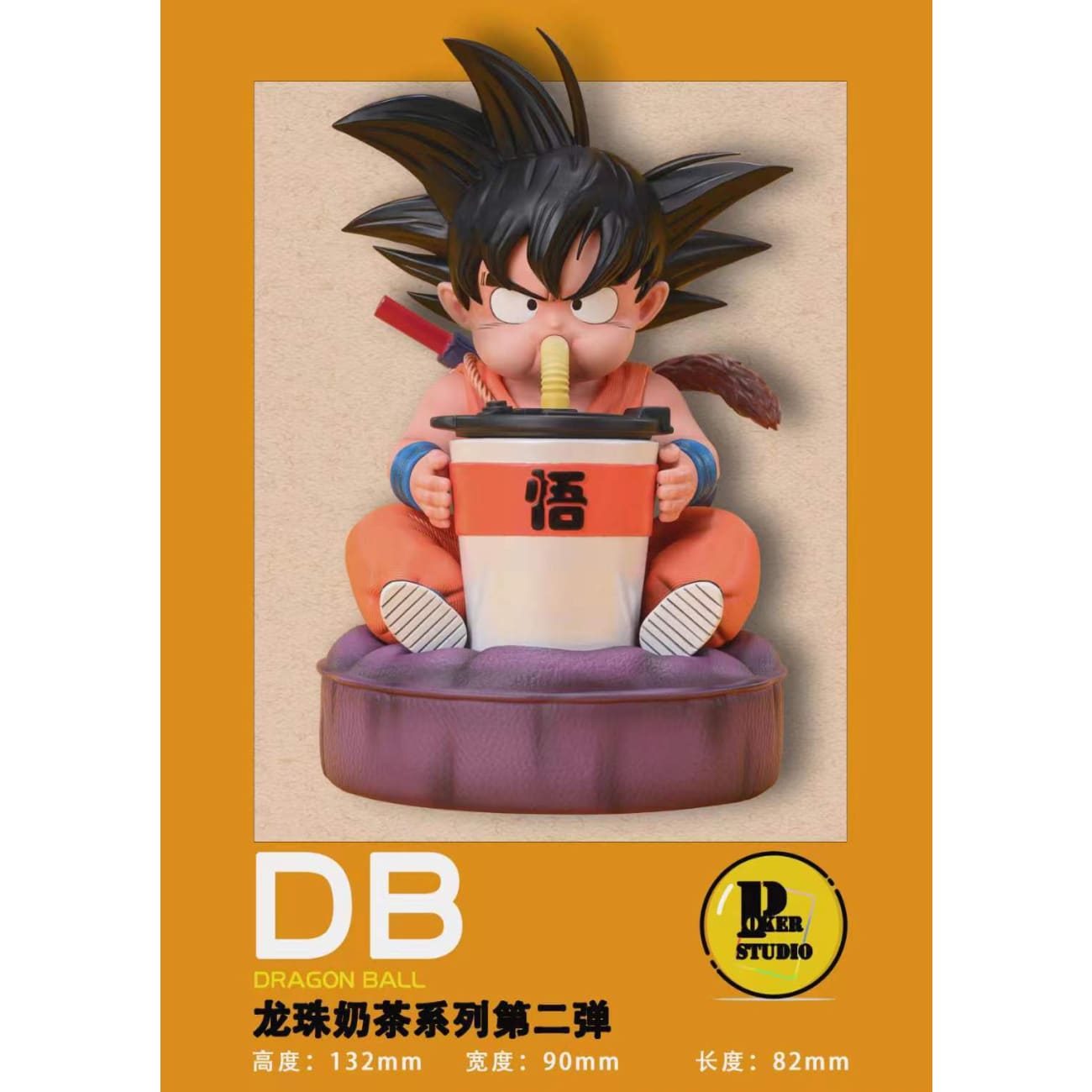 Poker Studio - Drinking Milk Tea Son Goku 