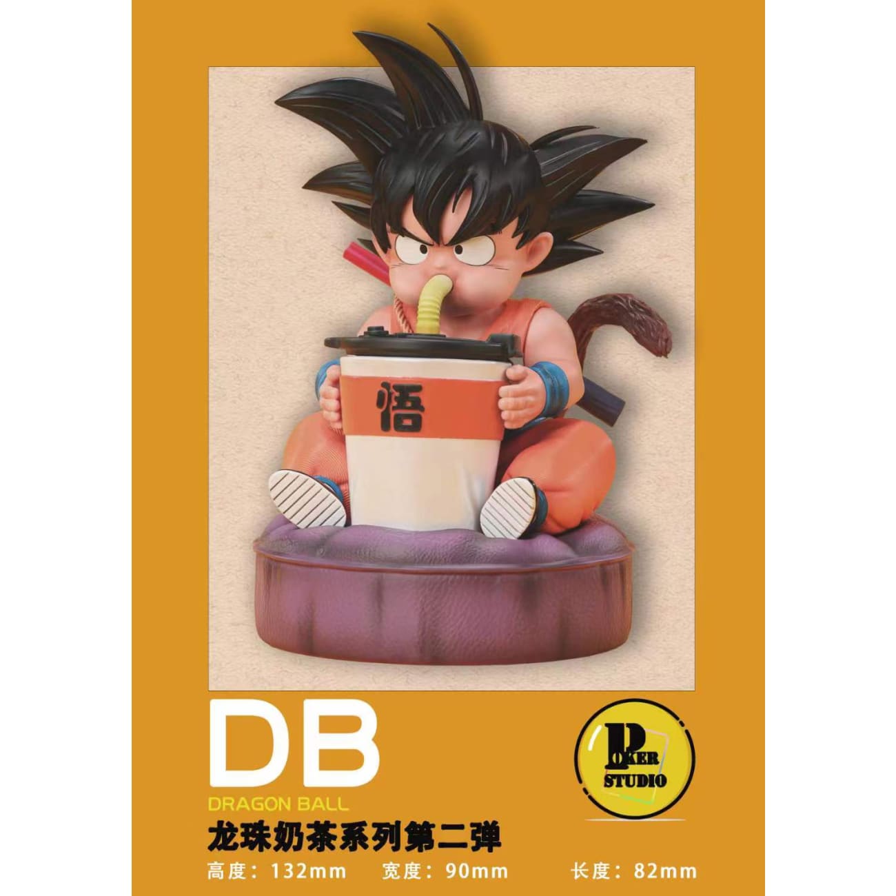 Poker Studio - Drinking Milk Tea Son Goku 