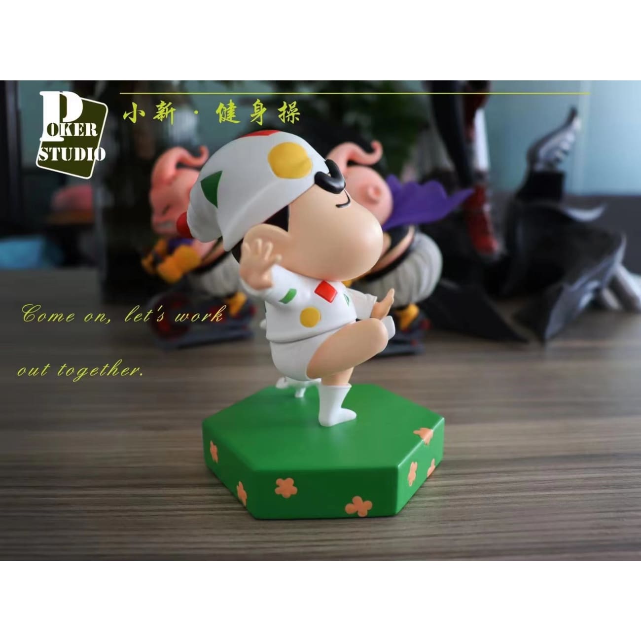 POKER Studio - Shin Chan Aerobics 