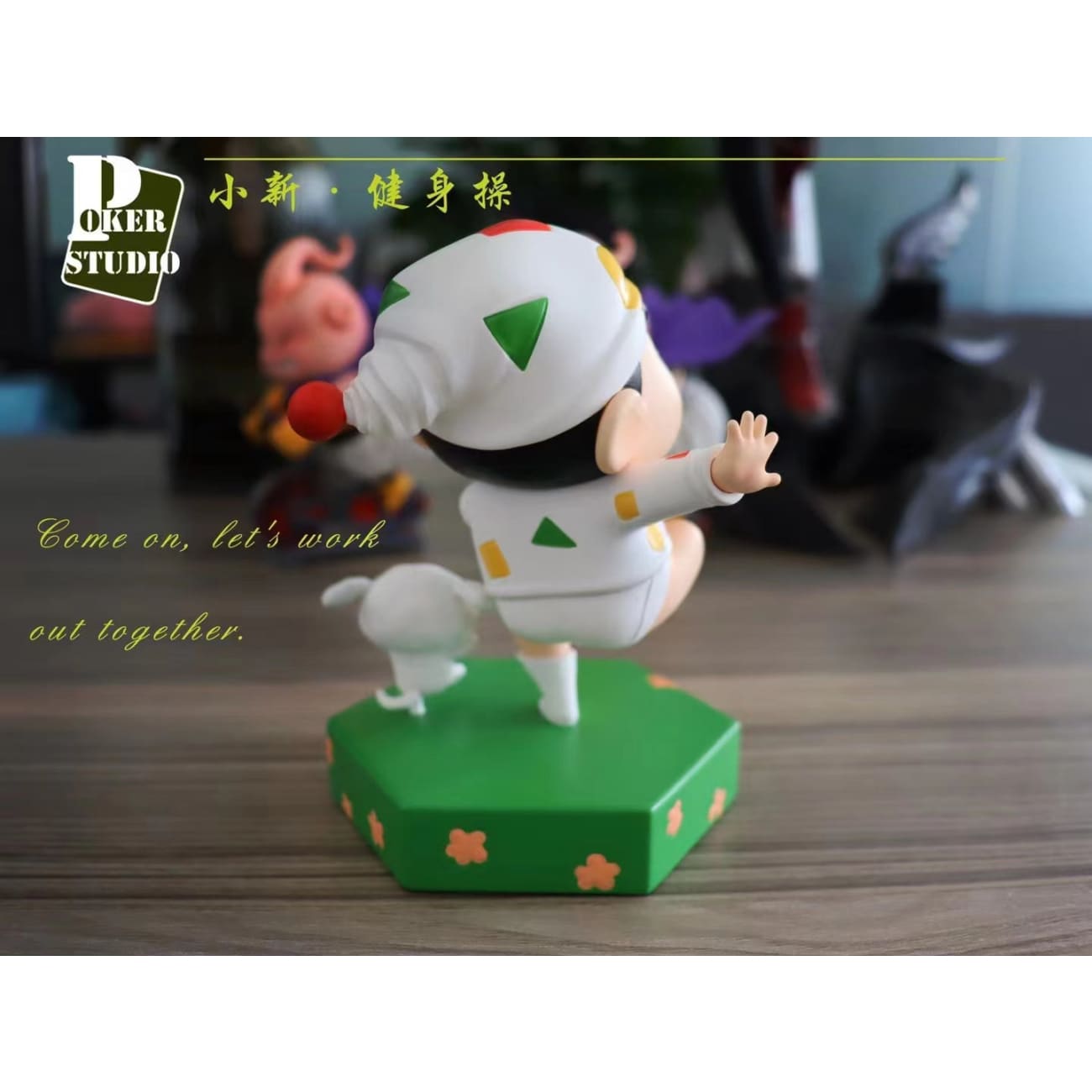 POKER Studio - Shin Chan Aerobics 