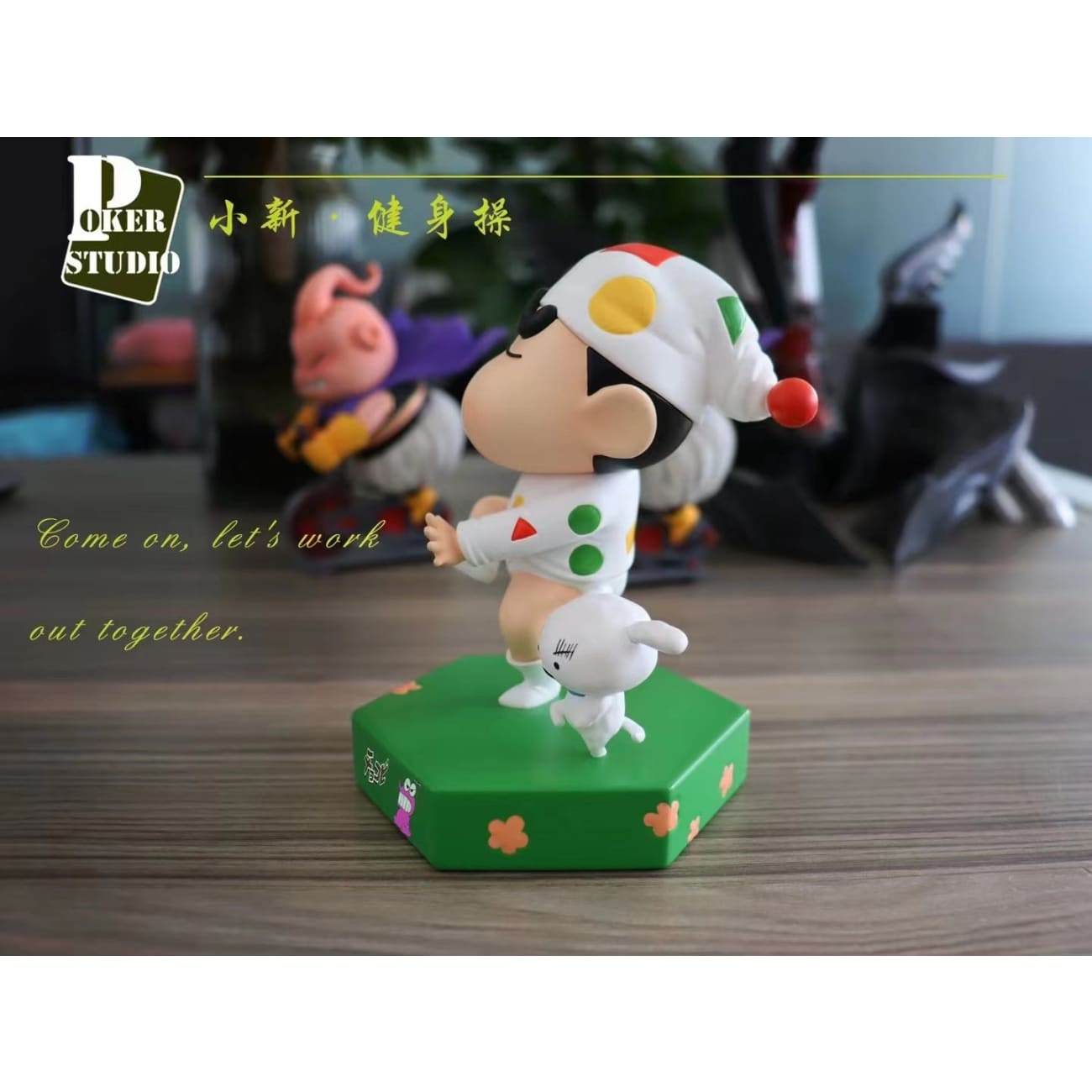 POKER Studio - Shin Chan Aerobics 