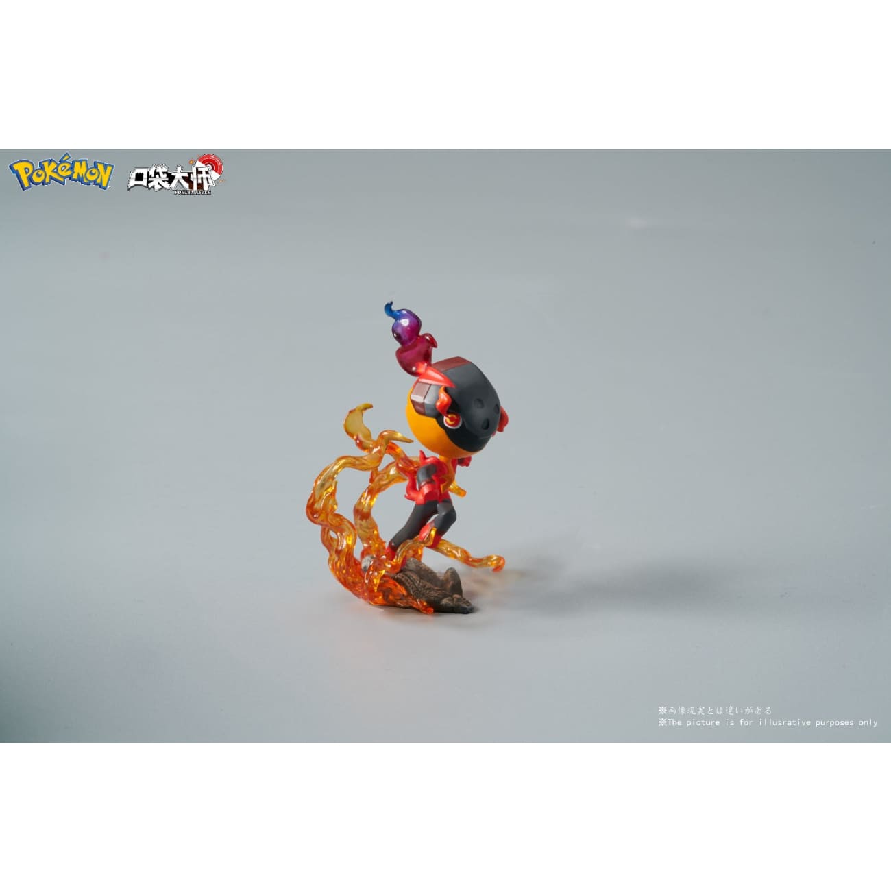 Poket Manster - Charcadet Evolution Group [3 Variants]