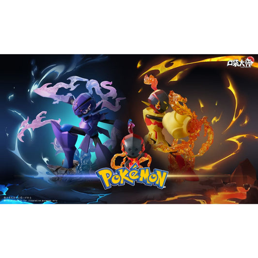 Poket Manster - Charcadet Evolution Group [3 Variants]
