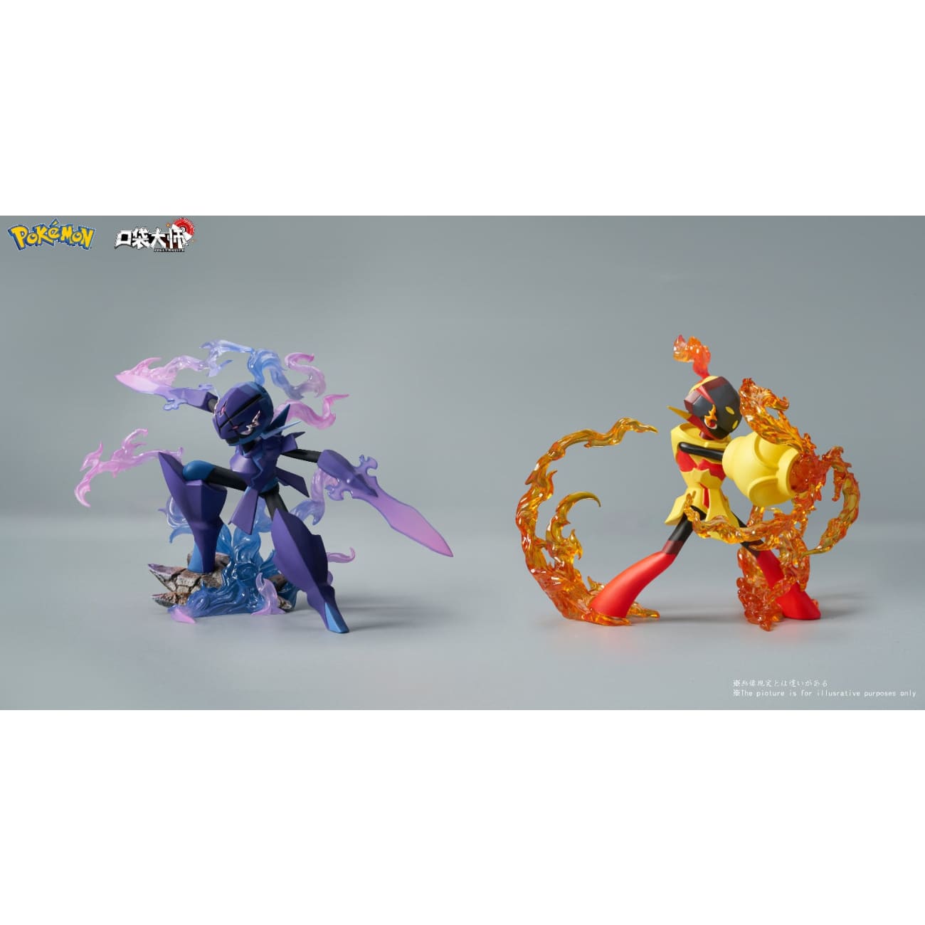 Poket Manster - Charcadet Evolution Group [3 Variants]