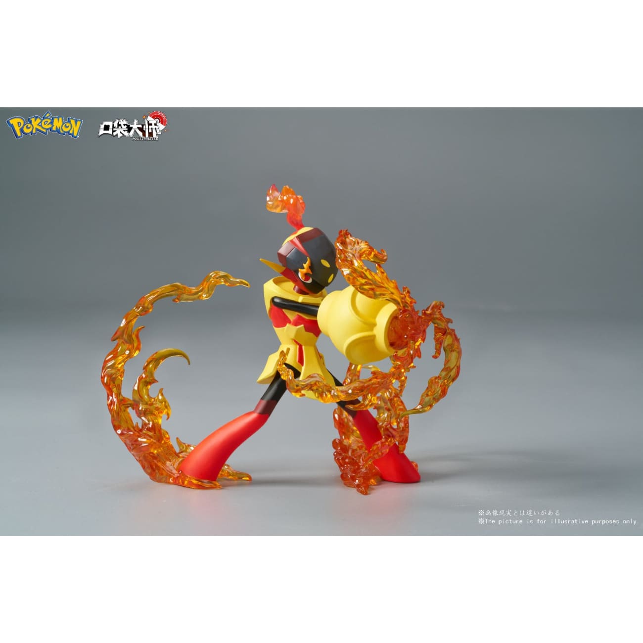 Poket Manster - Charcadet Evolution Group [3 Variants]