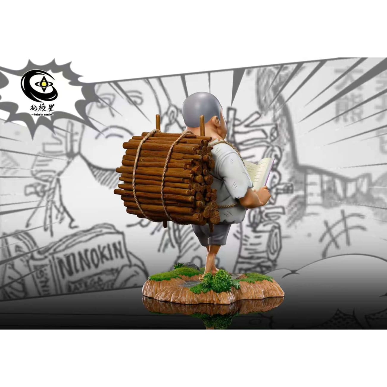 Polaris Studio - Childhood Bartholemew Kuma