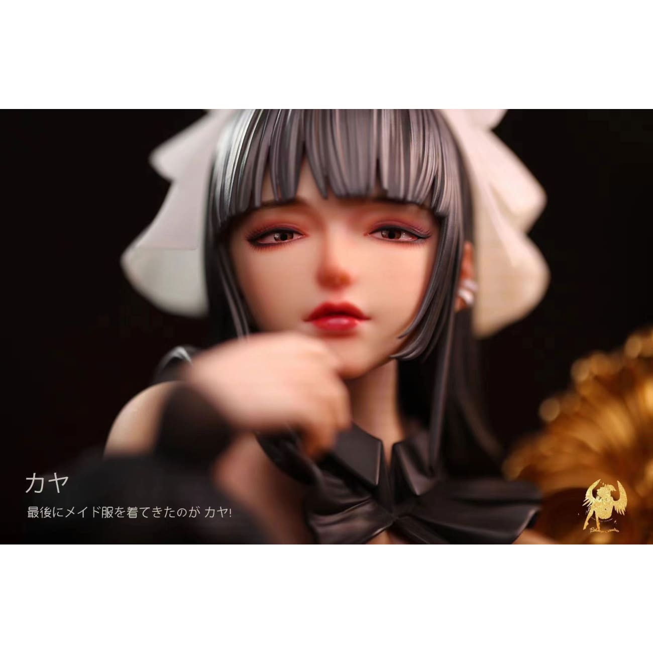 Polaris Studio - Holiday Sofa Maid Kaya