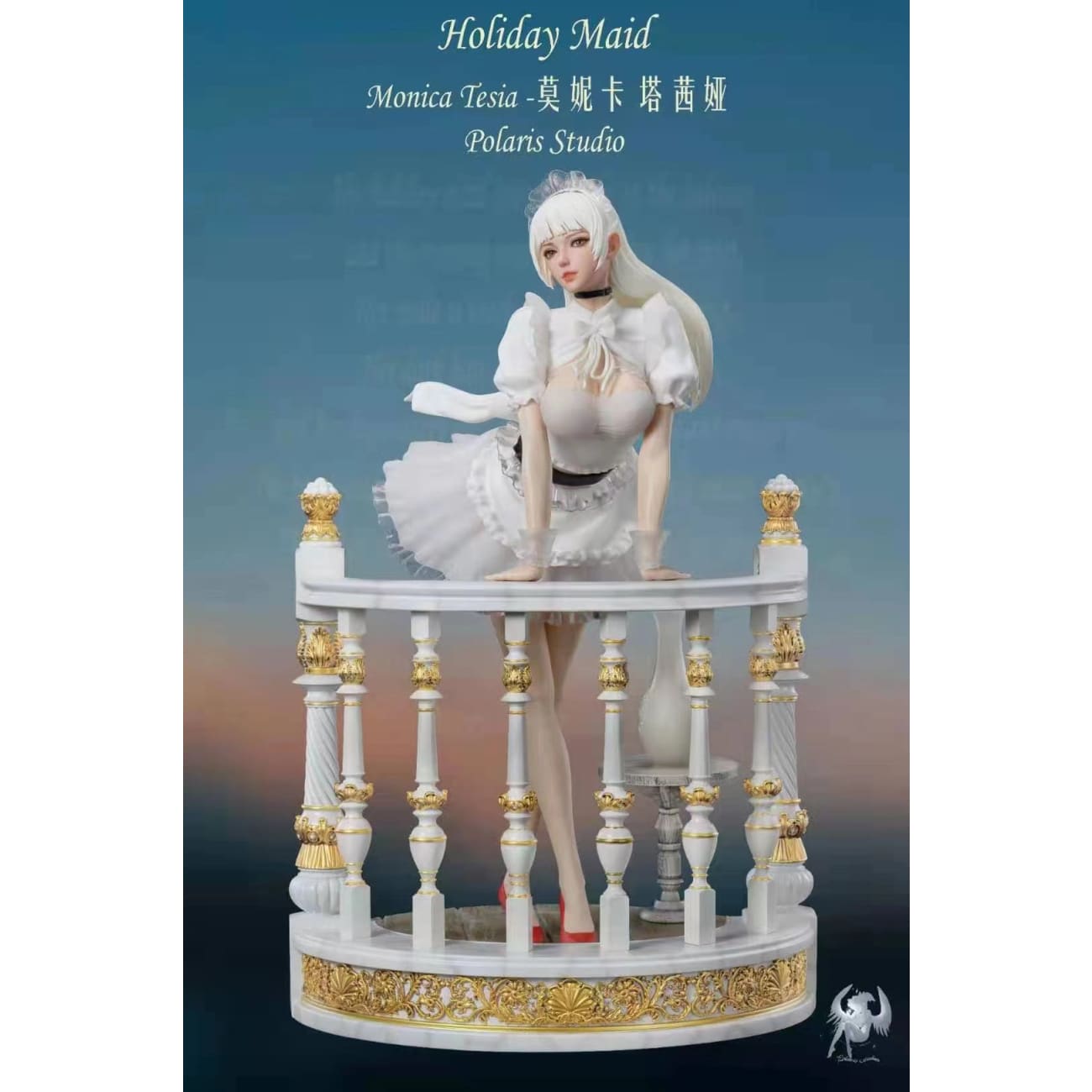 Polaris Studio - The Holiday Maid Monica Tesia White Ver
