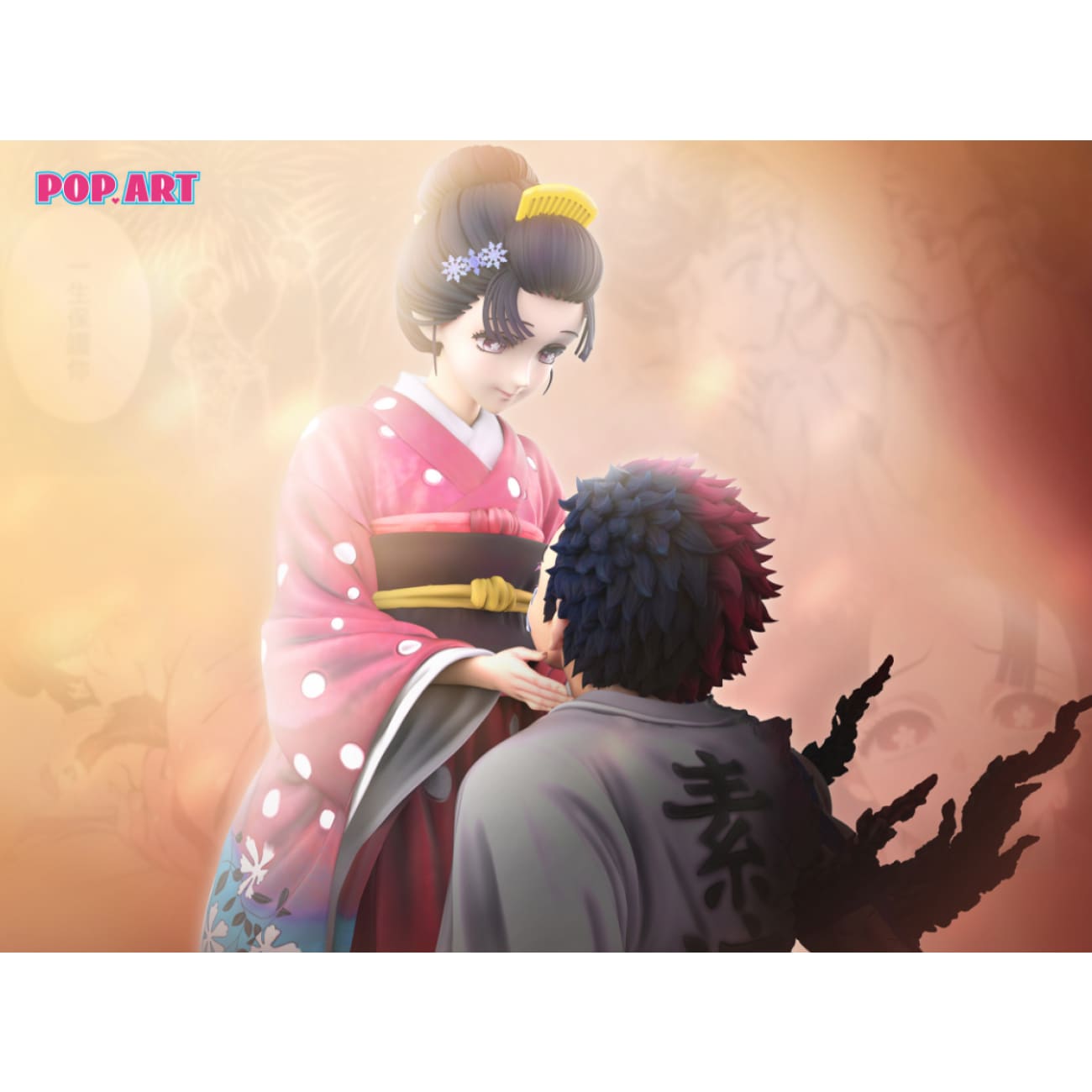 POP.ART Studio - Akaza & Koyuki [2 Variants]