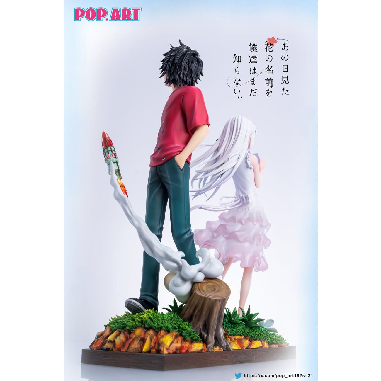 POP.ART Studio - Menma & Jintan [2 Variants]