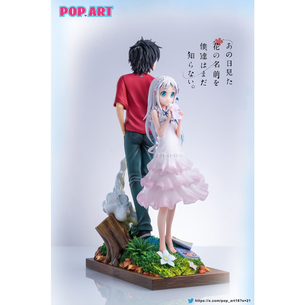 POP.ART Studio - Menma & Jintan [2 Variants]