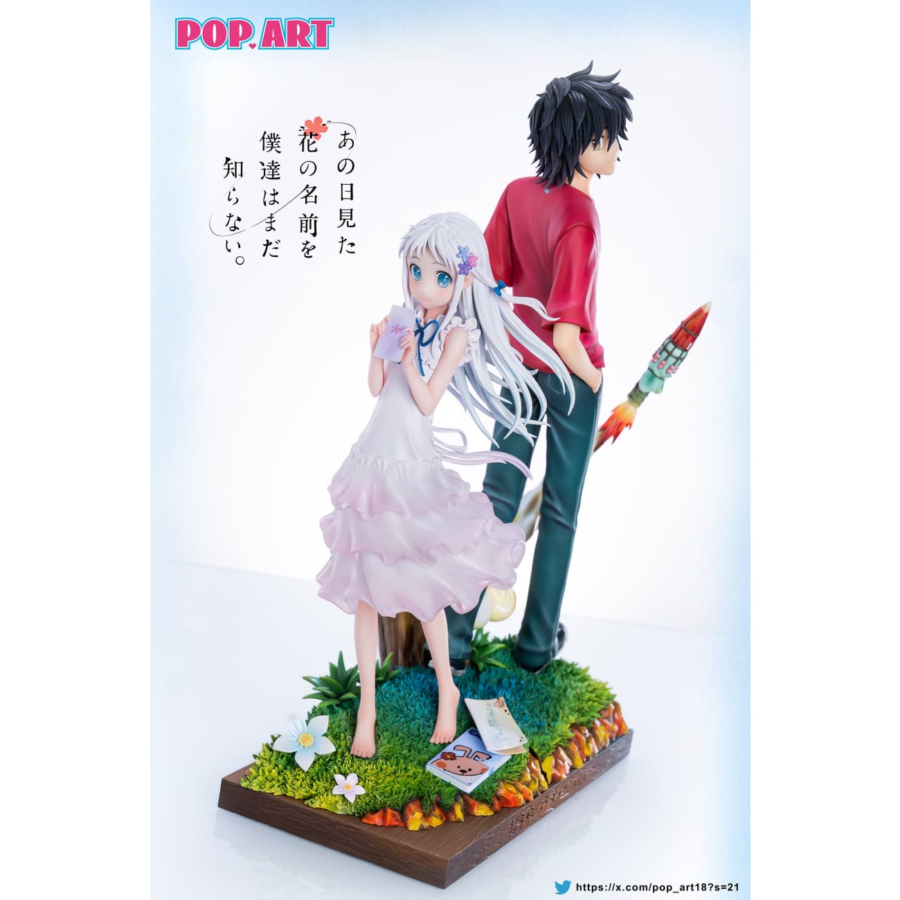 POP.ART Studio - Menma & Jintan [2 Variants]