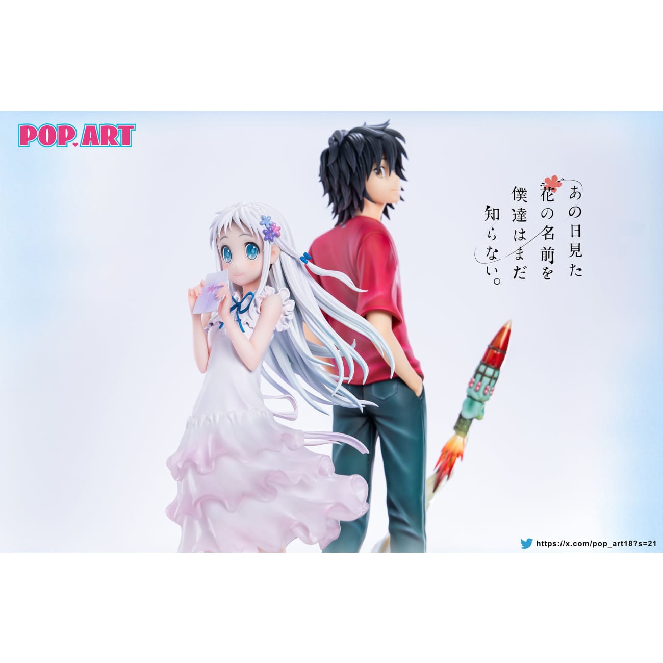 POP.ART Studio - Menma & Jintan [2 Variants]