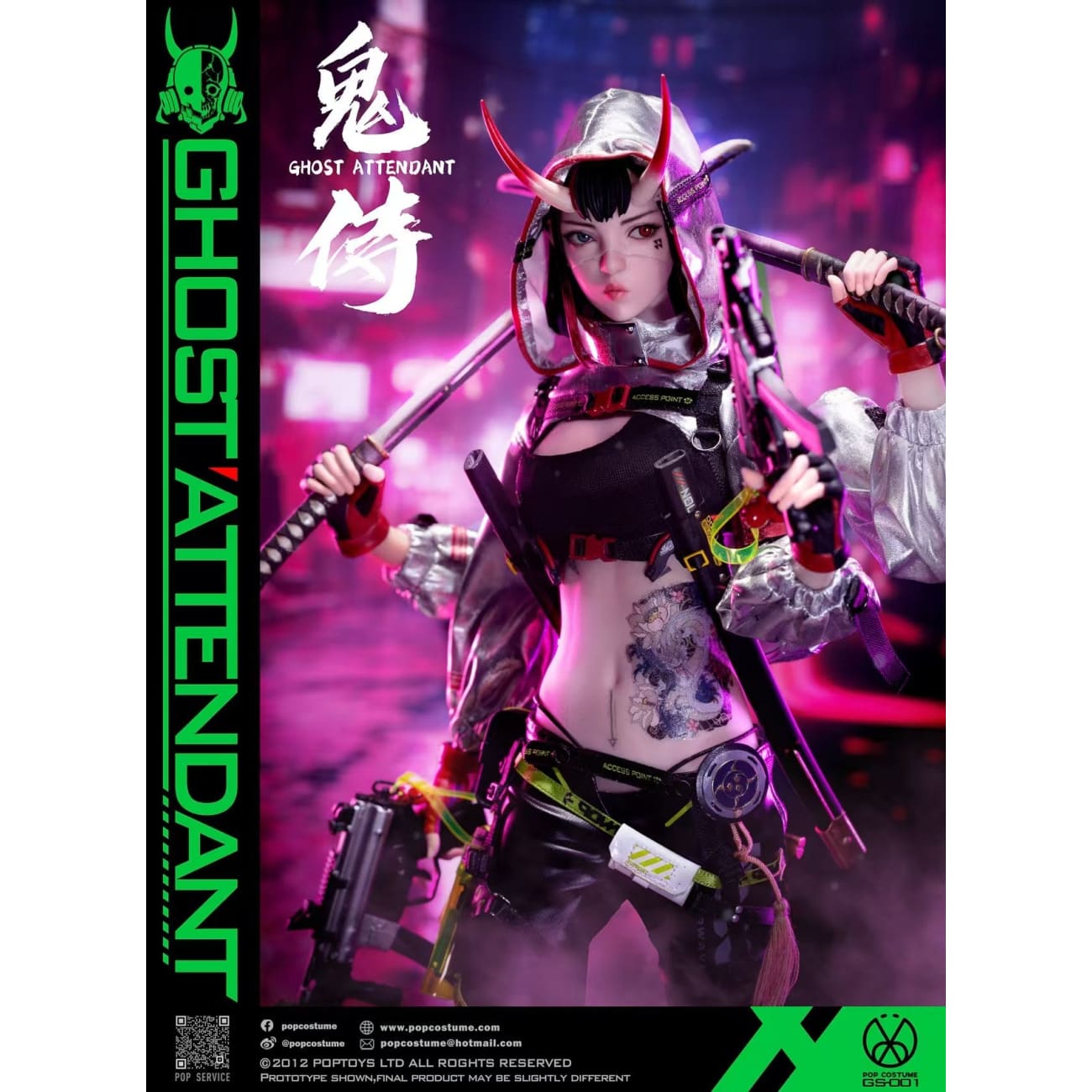 POP COSTUME - Ghost Attendant [GS-001]
