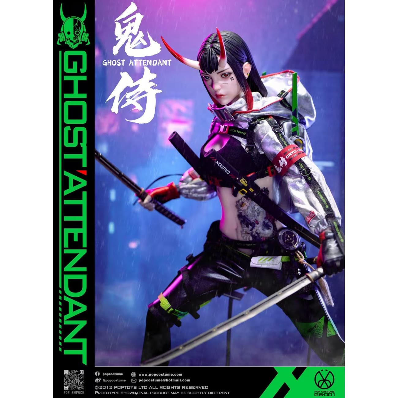 POP COSTUME - Ghost Attendant [GS-001]