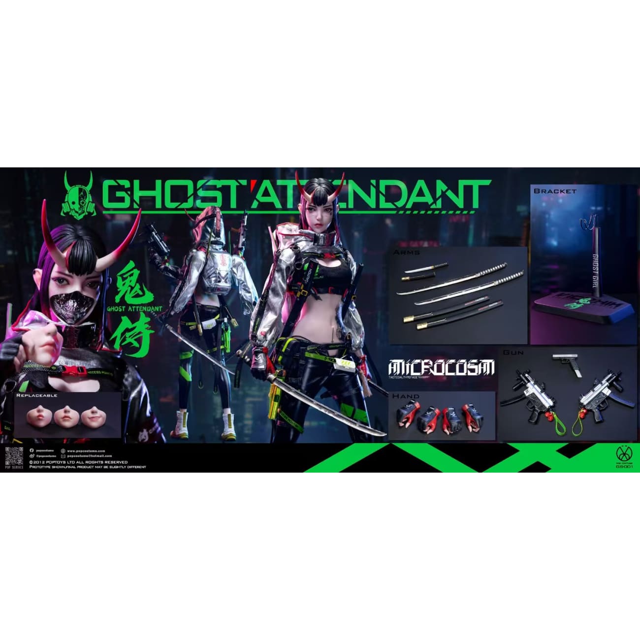 POP COSTUME - Ghost Attendant [GS-001]