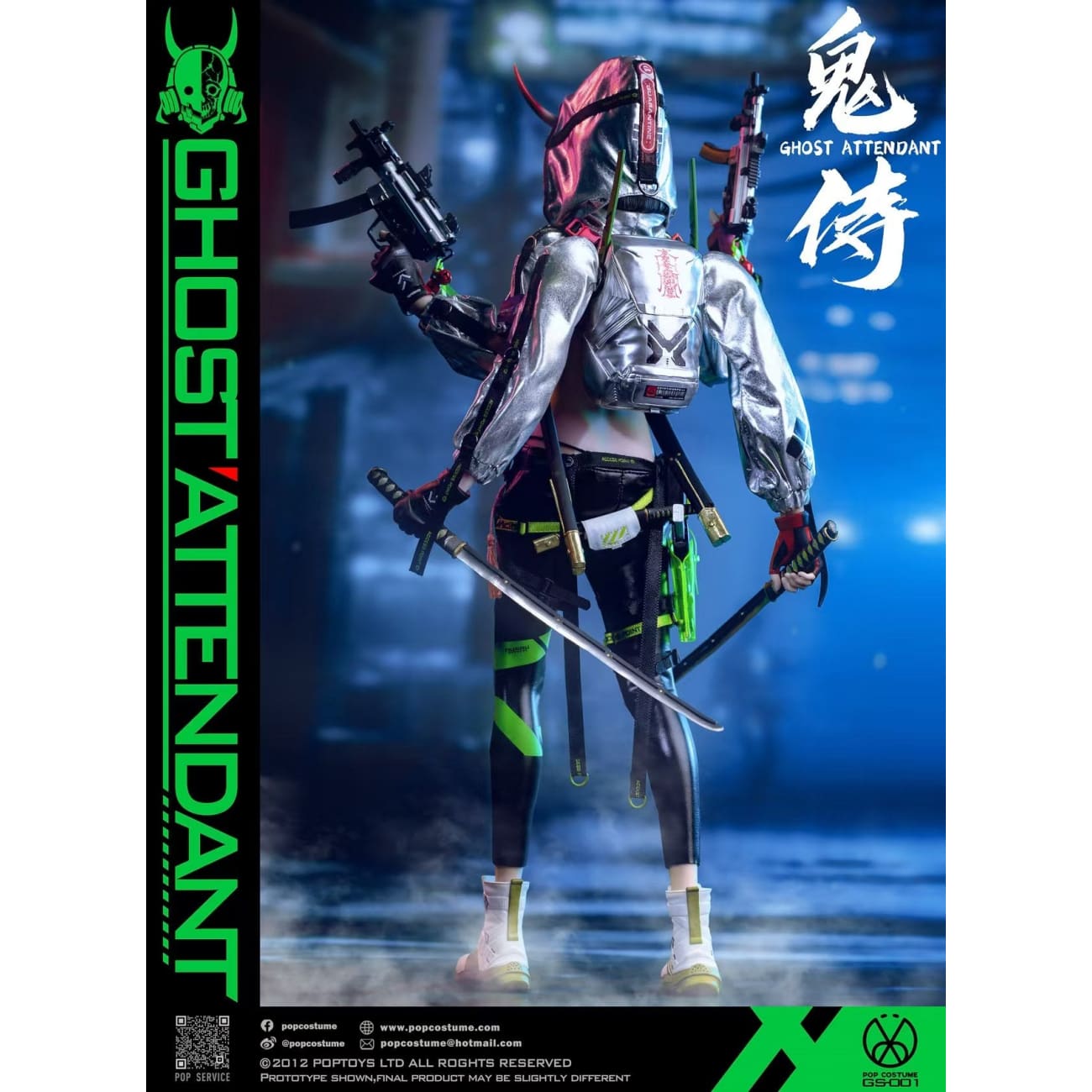 POP COSTUME - Ghost Attendant [GS-001]