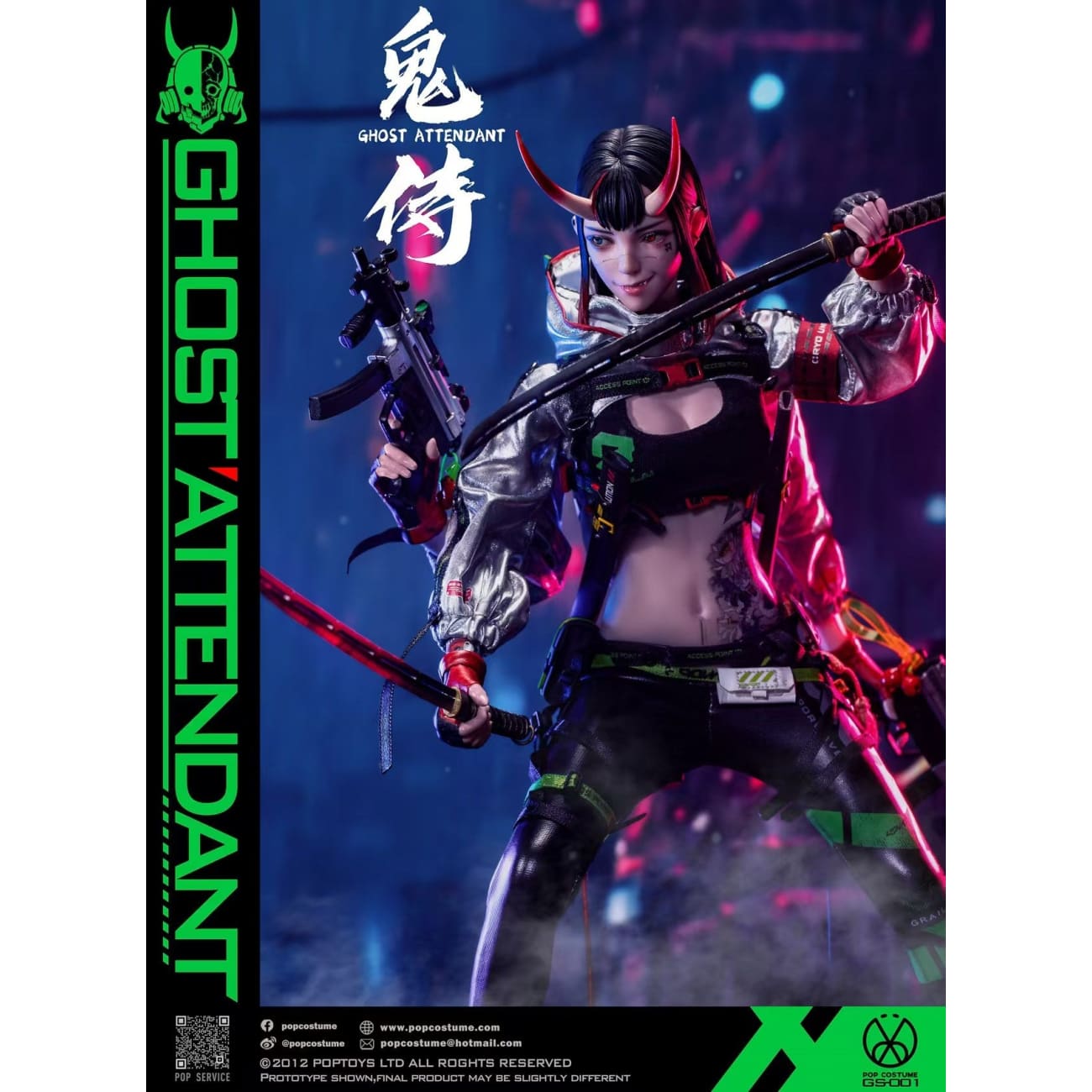 POP COSTUME - Ghost Attendant [GS-001]