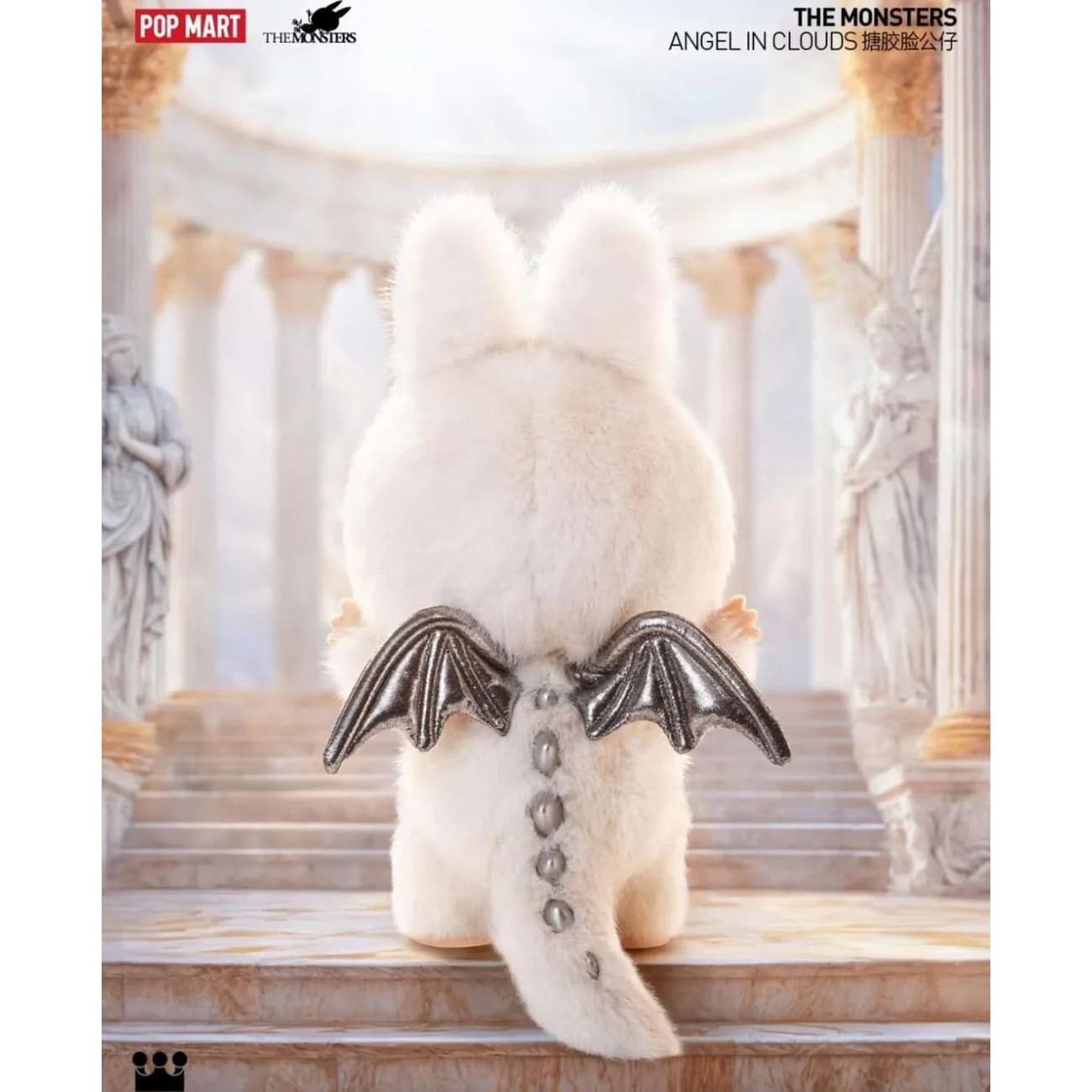 POP MART - ZIMOMO THE MONSTERS - Angel in Clouds LABUBU