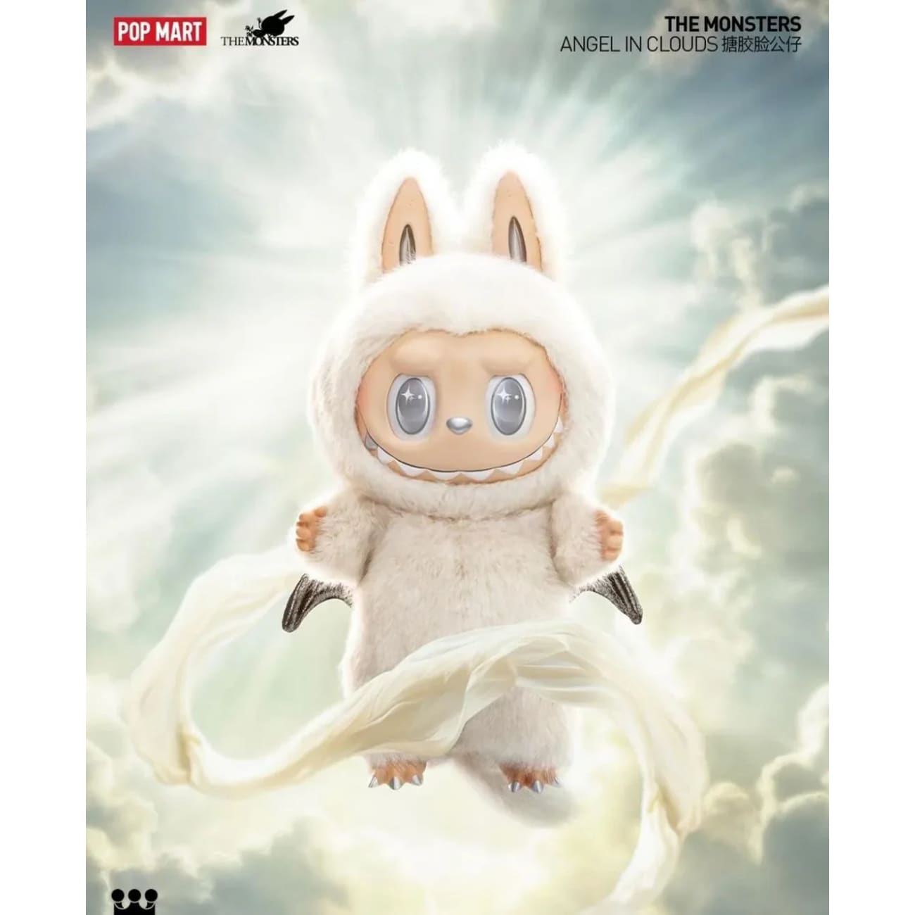 POP MART - ZIMOMO THE MONSTERS - Angel in Clouds LABUBU