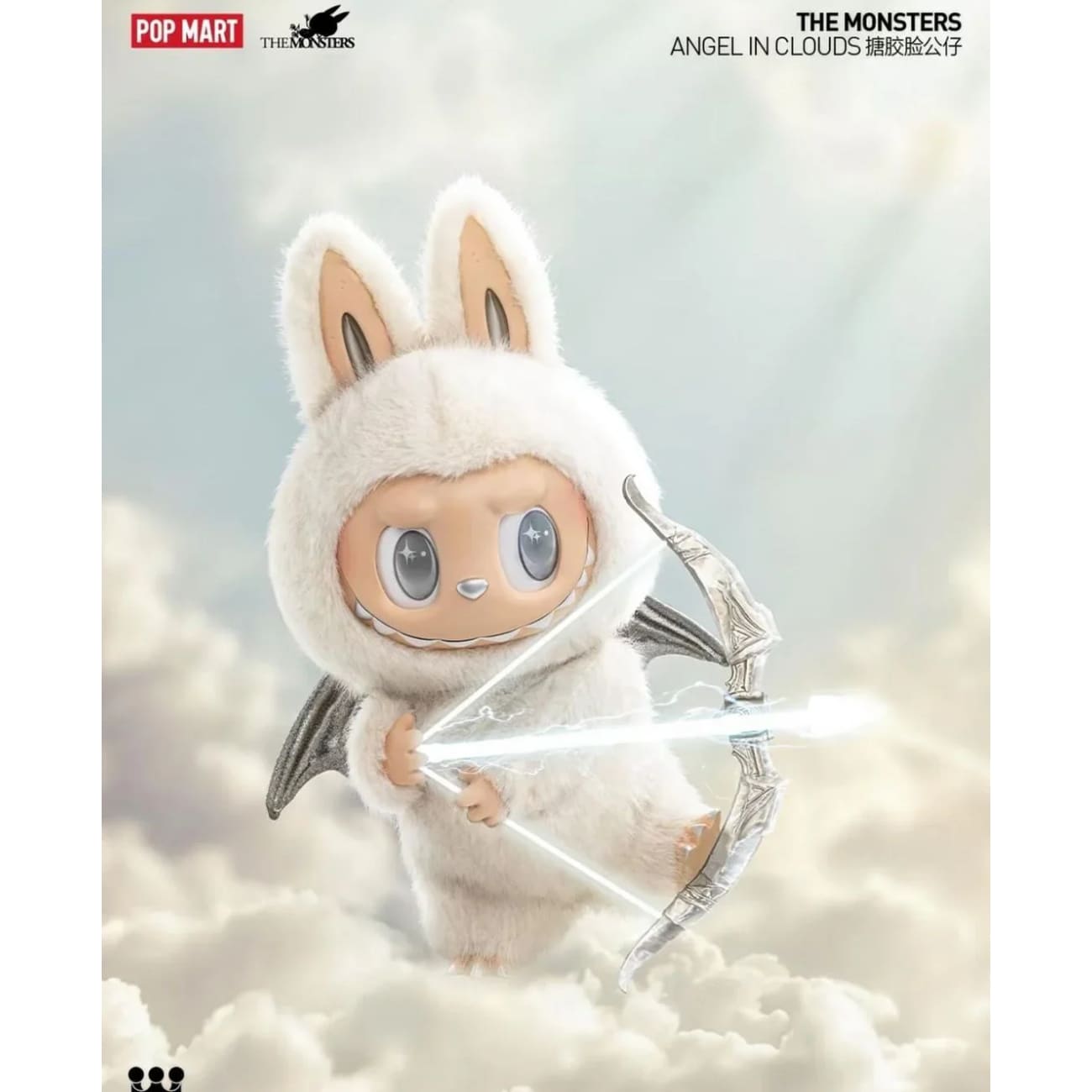 POP MART - ZIMOMO THE MONSTERS - Angel in Clouds LABUBU