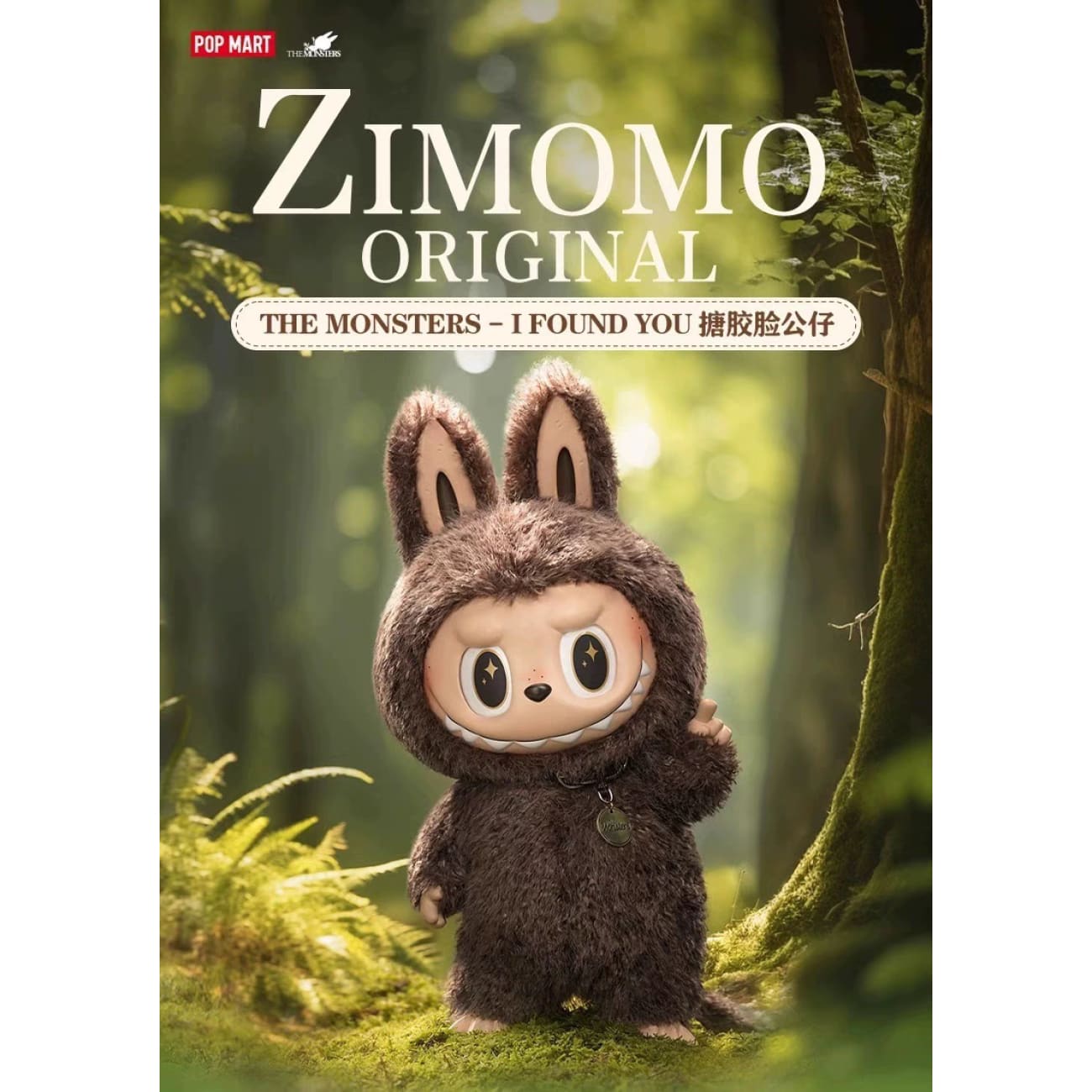 POP MART - ZIMOMO THE MONSTERS - I Found You