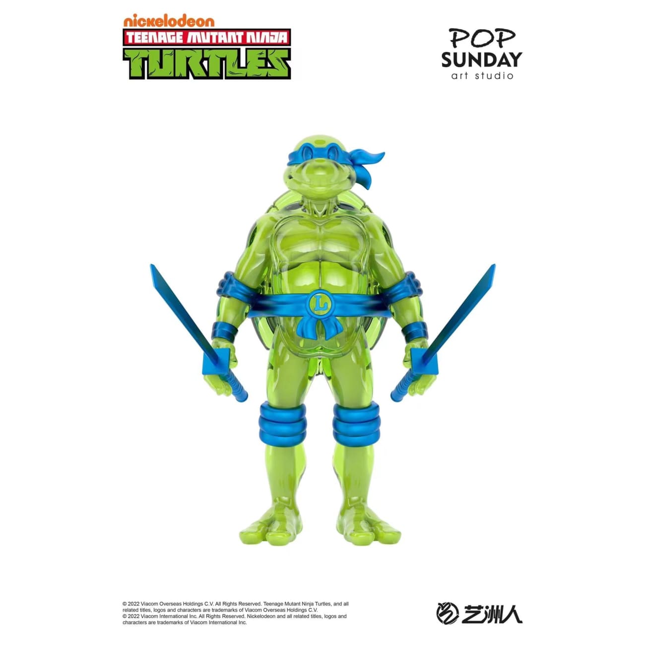 Pop Sunday - Leonardo