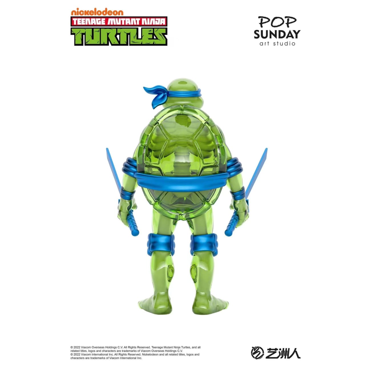 Pop Sunday - Leonardo