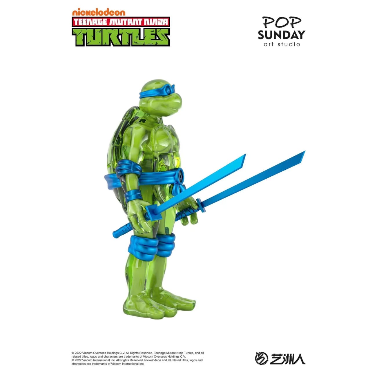Pop Sunday - Leonardo